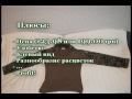 Обзор реплики Combat Shirt FROG [DW]